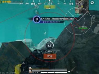 科技永久开挂免费 - 和平精英稳定辅助合集